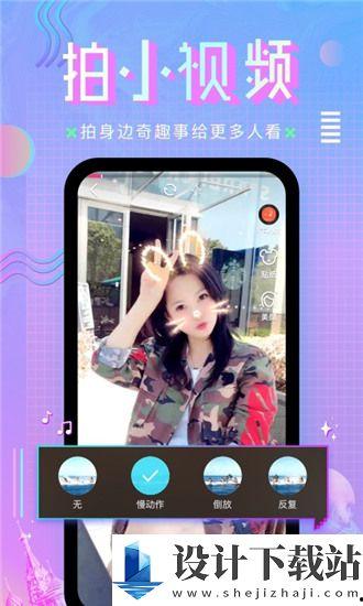 a国产在线,引领潮流的在线娱乐新篇章